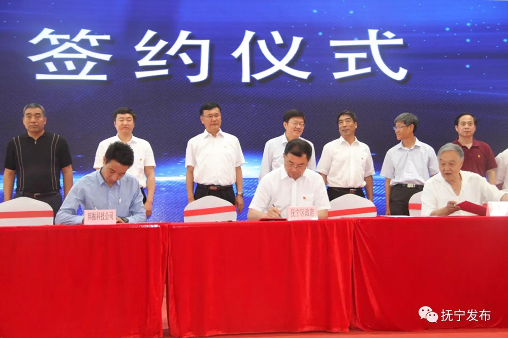 秦皇島精工綠筑裝配式產(chǎn)業(yè)基地項(xiàng)目試投產(chǎn)活動(dòng)圓滿成功(圖4)